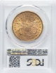 Picture of 1875S $20 Liberty Double Eagle MS62
