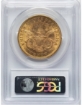 Picture of 1876 $20 Liberty Double Eagle MS62