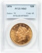 Picture of 1876 $20 Liberty Double Eagle MS63