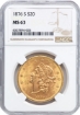 Picture of 1876S $20 Liberty Double Eagle MS63