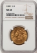 Picture of 1880 $10 Liberty Eagle MS62