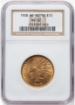 Picture of 1908NM $10 Indian Head Eagle MS62