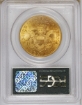 Picture of 1875 $20 Liberty Double Eagle MS63