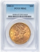 Picture of 1882S $20 Liberty Double Eagle MS62