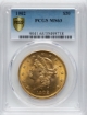 Picture of 1902 $20 Liberty Double Eagle MS63