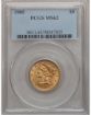 Picture of 1905 $5 Liberty Half Eagle MS62