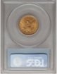Picture of 1905 $5 Liberty Half Eagle MS62