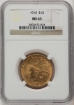 Picture of 1910 $10 Indian Head Eagle MS63
