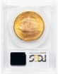 Picture of 1924D $20 St. Gaudens Double Eagle MS64