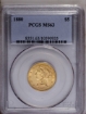 Picture of 1880 $5 Liberty Half Eagle MS63