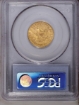 Picture of 1880 $5 Liberty Half Eagle MS63