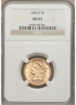 Picture of 1880S $5 Liberty Half Eagle MS62
