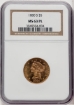 Picture of 1880S $5 Liberty Half Eagle MS63