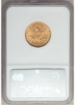 Picture of 1881S $5 Liberty Half Eagle MS62