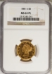 Picture of 1881S $5 Liberty Half Eagle MS63