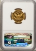 Picture of 1881S $5 Liberty Half Eagle MS63