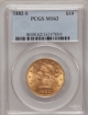 Picture of 1882S $10 Liberty Eagle MS62