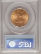 Picture of 1882S $10 Liberty Eagle MS62
