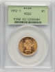 Picture of 1882S $5 Liberty Half Eagle MS62