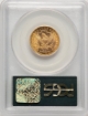 Picture of 1882S $5 Liberty Half Eagle MS62