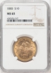 Picture of 1883 $10 Liberty Eagle MS63