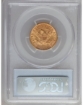 Picture of 1883 $5 Liberty Half Eagle MS62