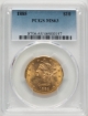 Picture of 1885 $10 Liberty Eagle MS63