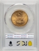 Picture of 1885 $10 Liberty Eagle MS63