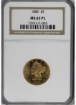Picture of 1885 $5 Liberty Half Eagle MS63