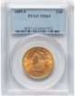 Picture of 1885S $10 Liberty Eagle MS63