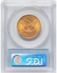 Picture of 1885S $10 Liberty Eagle MS63