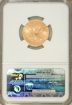 Picture of 1885S $5 Liberty Half Eagle MS64