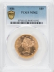 Picture of 1886 $10 Liberty Eagle MS62
