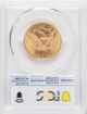 Picture of 1886 $10 Liberty Eagle MS62