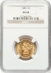 Picture of 1886 $5 Liberty Half Eagle MS62