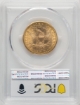 Picture of 1886S $10 Liberty Eagle MS63