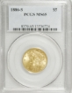 Picture of 1886S $5 Liberty Half Eagle MS65