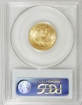 Picture of 1886S $5 Liberty Half Eagle MS65