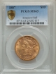 Picture of 1887 $10 Liberty Eagle MS63