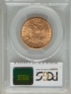 Picture of 1887 $10 Liberty Eagle MS63