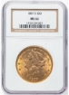 Picture of 1887S $20 Liberty Double Eagle MS62