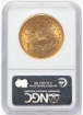Picture of 1887S $20 Liberty Double Eagle MS62