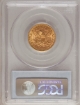 Picture of 1887S $5 Liberty Half Eagle MS63