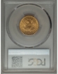 Picture of 1887S $5 Liberty Half Eagle MS65