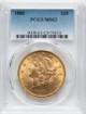 Picture of 1888 $20 Liberty Double Eagle MS63