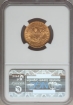 Picture of 1888 $5 Liberty Half Eagle MS63