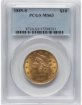 Picture of 1889S $10 Liberty Eagle MS63