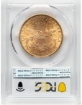 Picture of 1890 $20 Liberty Double Eagle MS64