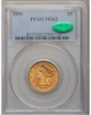 Picture of 1891 $5 Liberty Half Eagle MS63