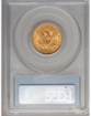 Picture of 1891 $5 Liberty Half Eagle MS63